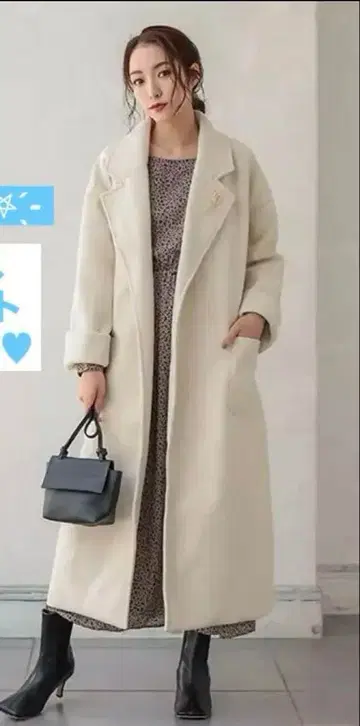고베 레터스 오버 사이즈 롱 가운 코트 K1056 에크루