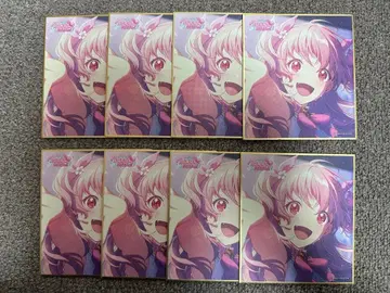 모모이 아이리 킬러 색지 특훈 전 8장 세트 묶음 판매