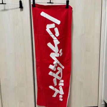 한브레더즈 타월