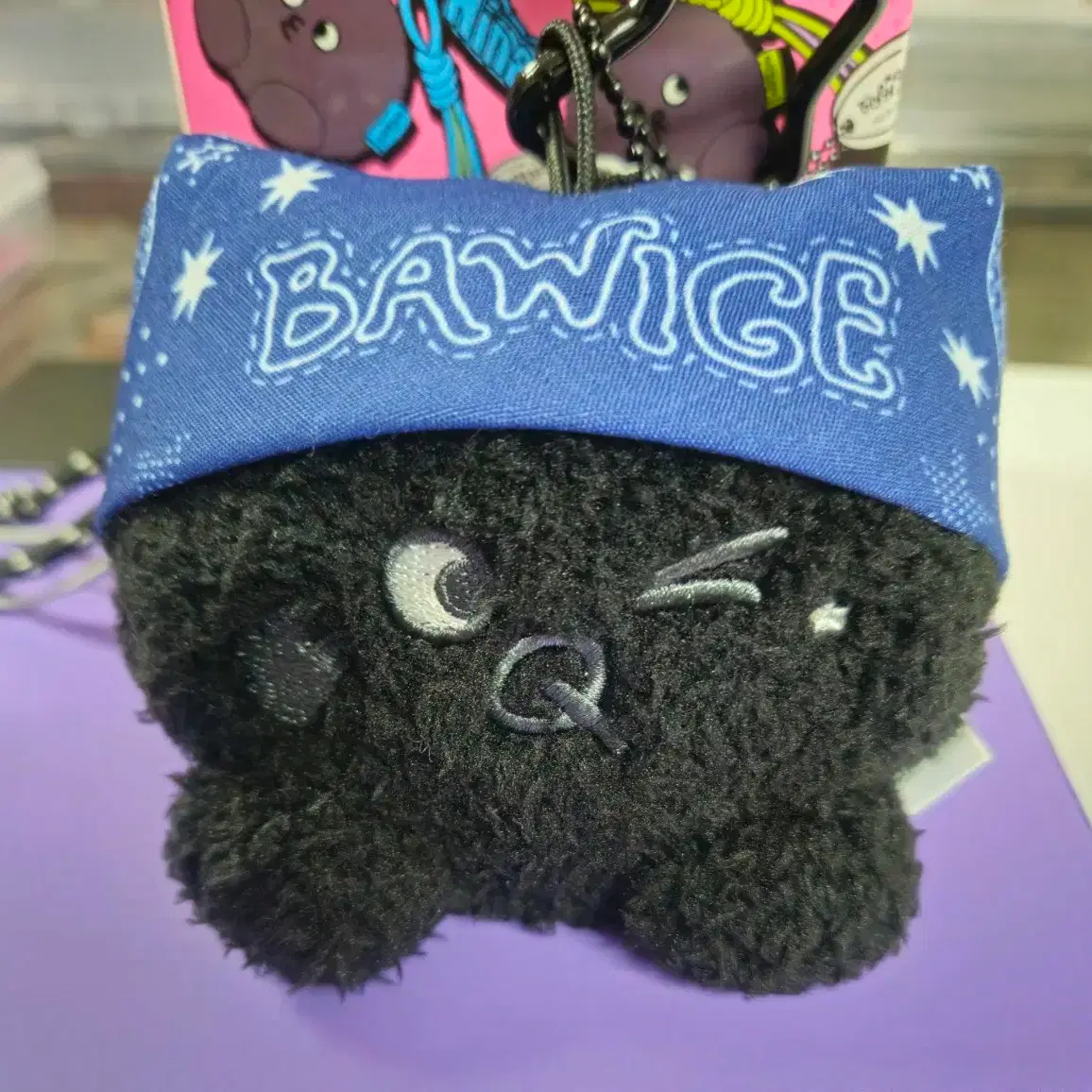 QWER ボイスキーリング　チョダン QWER Chodan Magenta Hina Siyeon Lock Voice Keyring on Bunjang