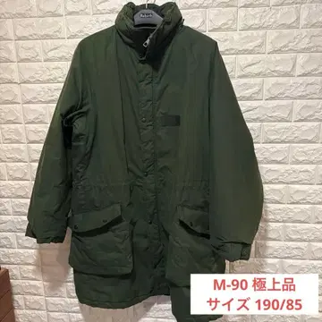 M90 스웨덴군 후기형 모즈 후드티 극상품 M-90 190/85 XL