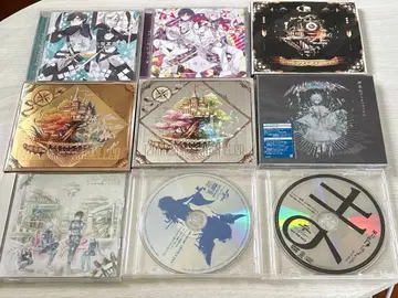Afrer the Rain 마후마후 CD 묶음 판매