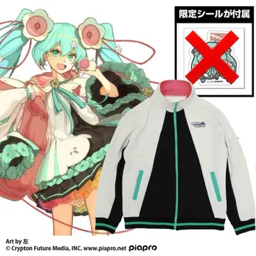 하츠네 미쿠 매지컬 미라이 2021 디자인 저지 한정판 XL 새상품