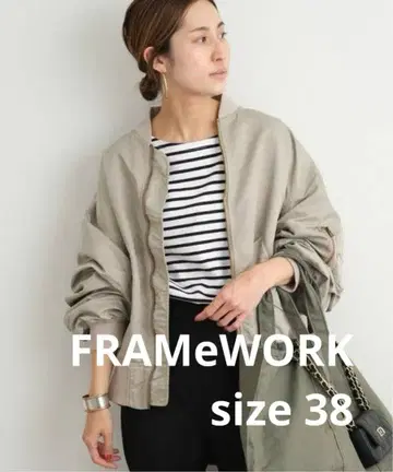 FRAMeWORK 프레임워크 나일론 트윌 MA-1 그레이 38