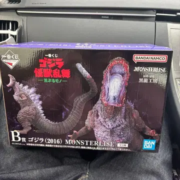 고질라 제일복권 피규어 고질라 (2016) MONSTERLISE