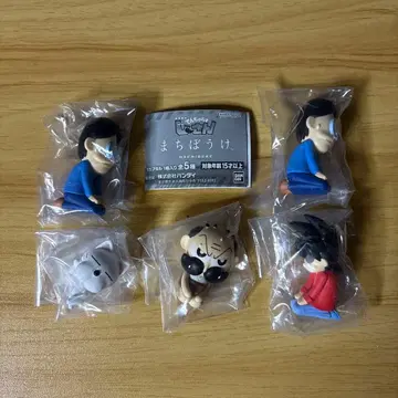 절체절명 덴자라스 지상 기다림