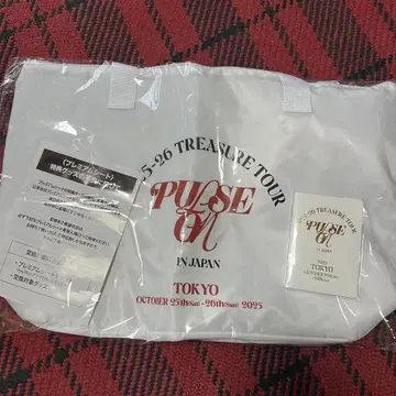 treasure 업그레이드 혜택 프리미엄 시트