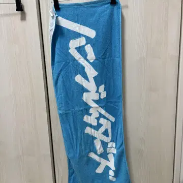 햄브레더즈 타월