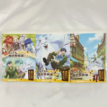 Blu-ray 던전에서 만남을 추구하면 안 되는 걸까 전 3권 세트