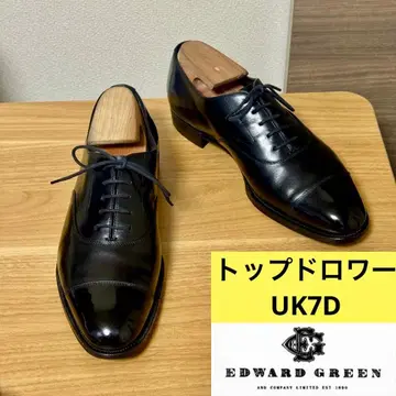 탑 서랍 첼시 UK7 에드워드 그린 Edward Green
