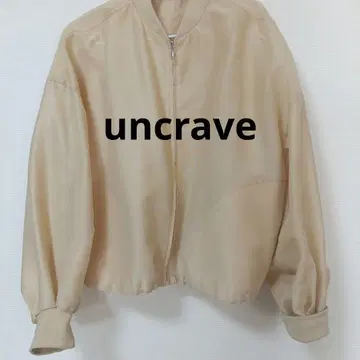 uncrcve 시어 블루종 커스터드 온워드 자켓 언크레이브