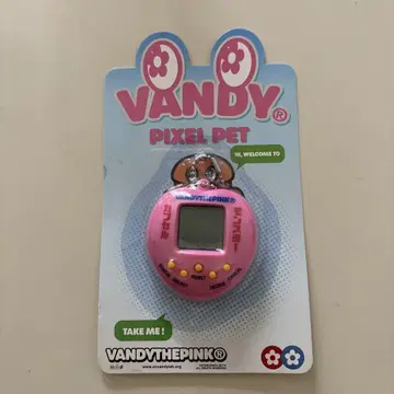 VANDY THE PINK PIXEL PET 키링