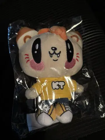 제 고양이 봉제 인형 카타요세 료타