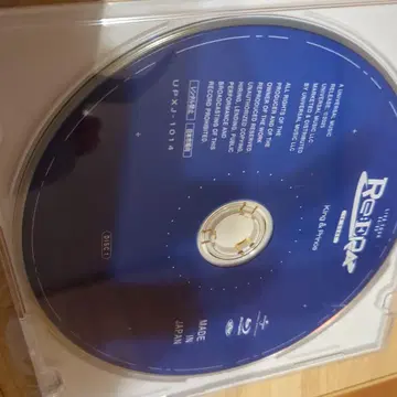 킹프리 최신 라이브 Blu-ray 새상품 미개봉