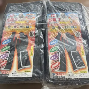 오테테노 코타츠 히터 포함 이너 소프트 장갑 2개 세트