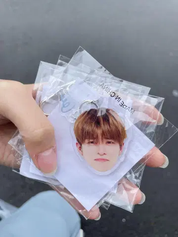 treasure 아사히 얼굴 아크릴 키링 애