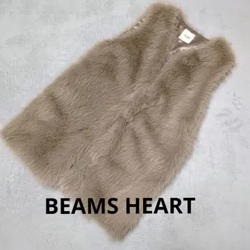 새상품급 BEAMS HEART 브라운 베스트