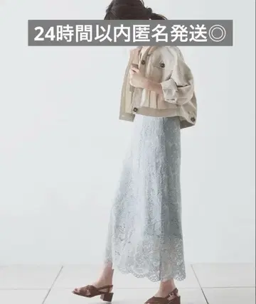 큰 꽃 레이스 어른 플레어 스커트