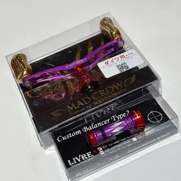 스퀴드매니아 MAD CROW98 피노리미티드 다이와용