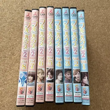 풀하우스 TAKE2 DVD 전 8권 세트