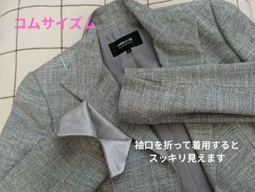 컴시즘 Msize 세미 포멀 슈트