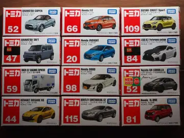 토미카 단종 12대 세트 묶음 판매 새상품급