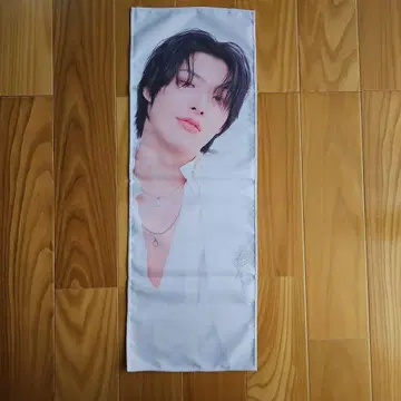ATEEZ 민기 슬로우건 In Your Fantasy