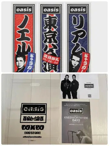 oasis LIVE25 스티커 3종 도쿄 한정판 쇼핑백 플라이어 세트
