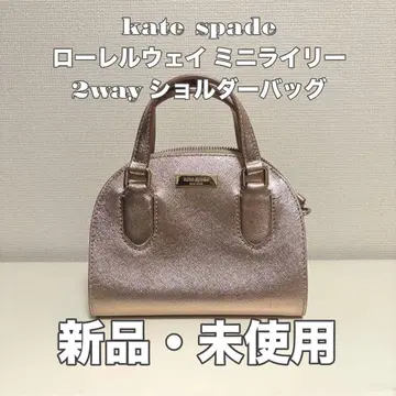 kate spade 미니 라일리 2way 숄더백 핑크 골드