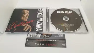 EIKICHI YAZAWA Believe 일반ver 야자와 에이요시