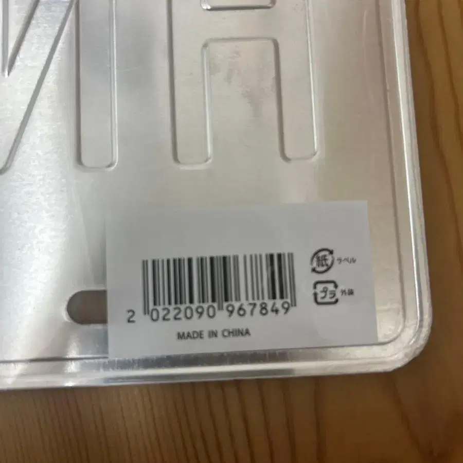3번째 상품 이미지