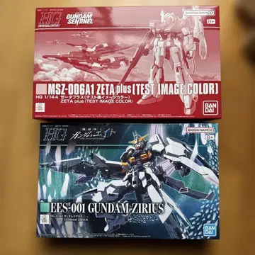 HG 건담 지리우스 & HG 제타 플러스 (테스트기 이미지 컬러) 세트