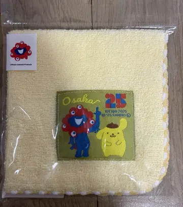 오사카 간사이 엑스포 먀쿠먀쿠 폼폼푸딩 타월