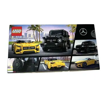 LEGO Speed Champions 76924 Mercedes-AMG