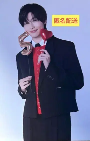 GENIC 마시코 아츠키 무도관 라이브 굿즈 구매 혜택 랜덤 엽서