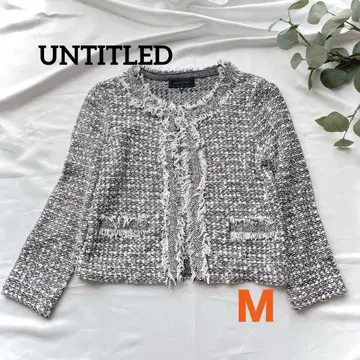 UNTITLED 트위드 자켓 노카라 프린지 사이즈 2 (M 상당)