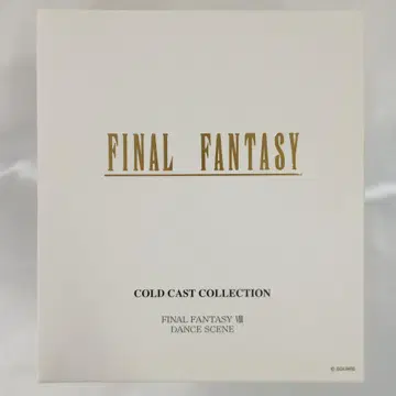 댄스 장면 [ 파이널 판타지 VIII ] 콜드 캐스트 컬렉션