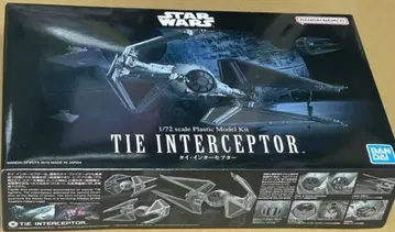 스타워즈 타이 인터셉터 1/72 반다이 프라모델