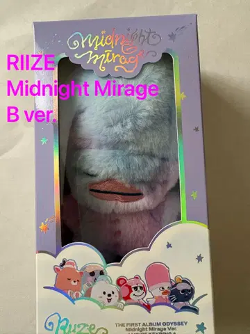 RIIZE Midnight Mirage B ver.