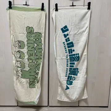 백팩과 함께 자는 밥 타월