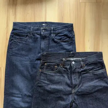 [2개 세트] 데님 청바지