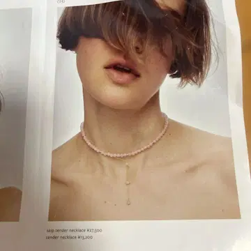 르 봉봉 목걸이 초커