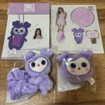 TWICE THIS IS FOR 인천 굿즈 사나