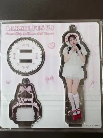 마츠모토 카렌 아크릴 스탠드 LARME 비스크 인형