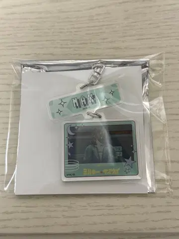 은하 특급 밀키 웨이 맥스 연결 키링