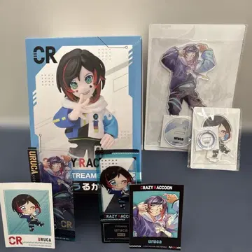 GIGO 한정판 CrazyRaccoon 우루카