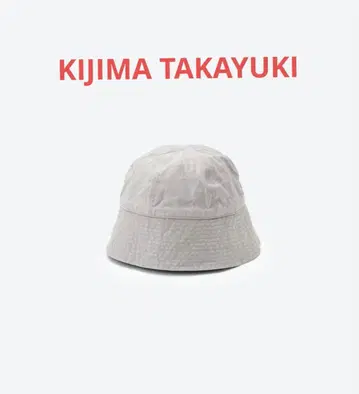 택 포함 KIJIMA TAKAYUKI 버킷햇