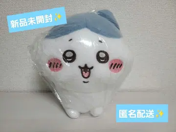 치이카와 시이푸와 봉제 인형 [하치와레]