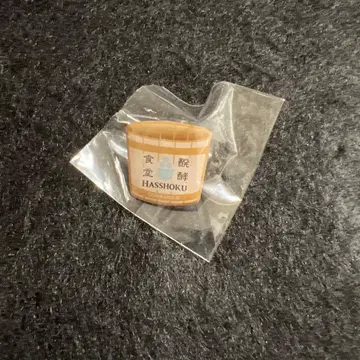 오사카 간사이 만박 발효식당 핀 배지