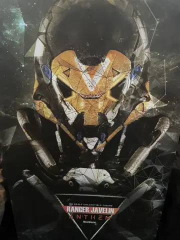 앤섬 1/6 Ranger Javelin 피규어